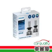 在飛比找momo購物網優惠-【Philips 飛利浦】皓鑽光LED-H7 11972-U