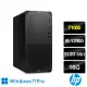 【HP 惠普】i9 T1000二十四核繪圖工作站(Z1 G9/i9-13900/16G/512G SSD/T1000-4G/550W/W11P)