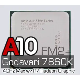 A10 7860K Godavari FM2 AMD 處理器,帶 R7 Radeon 顯卡集成 7870K 7890K