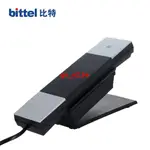 #熱賣#BITTEL 雅各布延森 客房床頭柜小電話比特時尚簡約客房電話機單機