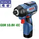 ☆【五金達人】☆ BOSCH 博世 GDR12V-EC 12V無刷鋰電池充電衝擊起子機 2.0Ah雙電池 同10.8V Cordless Impact Driver