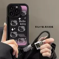 在飛比找ETMall東森購物網優惠-kitty貓適用蘋果15pro手機殼新款女iphone15p