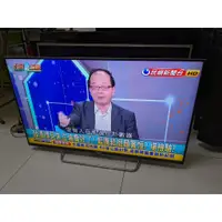 在飛比找蝦皮購物優惠-【保固6個月】新北市SONY 43吋3D 高階 安卓連網智慧