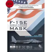 Galaxy 1/48 F-15E Eagle Fighter Color Separation Mask for Academy 12295 Model