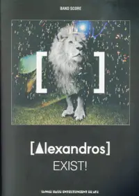 在飛比找誠品線上優惠-[Alexandros]/EXIST!