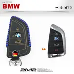 【2M2】BMW 2015-17 X1 F48 寶馬 汽車 感應鑰匙 鑰匙 皮套 鑰匙皮套 鑰匙包