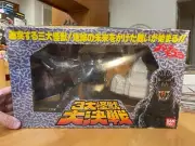 GODZILLA VS MOTHRA MONSTER BATTLE SET 1992 BANDAI (JAPAN)