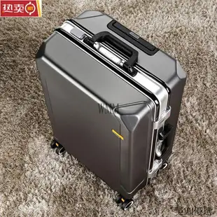 行李箱 拉桿箱 品牌鋁框拉桿箱 男萬嚮輪旅行箱 女時尚大容量密碼箱 商務皮箱 箱