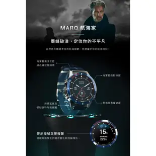 GARMIN MARQ (Gen 2) ⾮凡時刻系列-航海家 智能工藝腕錶