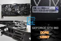 在飛比找Yahoo!奇摩拍賣優惠-【 大胖電腦 】影馳 GALAX GEFORCE GTX 9