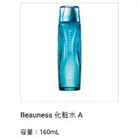 在飛比找蝦皮購物優惠-全新現貨-MENARD 日本美伊娜多 BEAUNESS化妝水