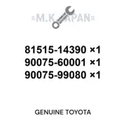 TOYOTA Genuine JZA80 Supra 97-98 Front Turn Signal Light Lamp Plug & Socket Plug