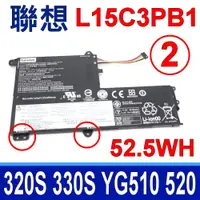 在飛比找松果購物優惠-聯想 L15C3PB1 電池 YOGA 520-14IKBR