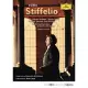 威爾第：歌劇《斯提費里奧》/ 李汶 指揮 大都會歌劇院管絃樂團 DVD