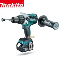 在飛比找Yahoo!奇摩拍賣優惠-＊中崙五金【缺貨中】MAKITA 牧田 DHP481(單主機