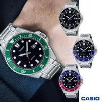 在飛比找ETMall東森購物網優惠-CASIO 卡西歐 時尚經典旋轉錶圈潛水水鬼系列不鏽鋼錶-M