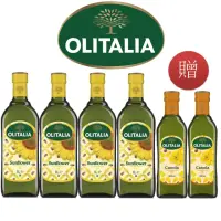 在飛比找momo購物網優惠-【Olitalia 奧利塔】葵花油1000mlx4瓶(+頂級