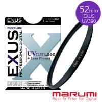 在飛比找momo購物網優惠-【日本Marumi】EXUS UV L390-52mm 防靜