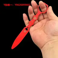 在飛比找Yahoo!奇摩拍賣優惠-求生刀美國BENCHMADE蝴蝶176訓練刀小直刀爪刀戶外野