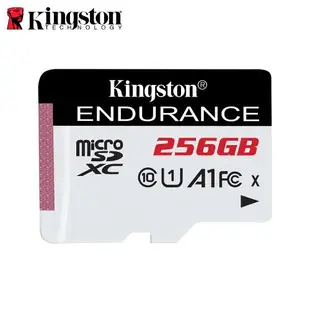 【現貨免運】 Kingston 256GB High-Endurance 高耐用度 microSD 記憶卡 監視器 行車記錄器 專用