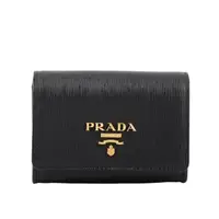 在飛比找森森購物網優惠-PRADA 浮雕Logo 水波紋皮革翻蓋卡夾/零錢包(黑色)