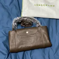 在飛比找蝦皮購物優惠-【原廠精品專賣】法國 LONGCHAMP Le Pliage