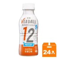 在飛比找蝦皮商城優惠-金車 每日活力牛奶蛋白飲(無加糖)350ml(24入)/箱【