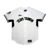 在飛比找PChome商店街優惠-CPBL 30週年限定Team Taiwan棒球衣 / 白