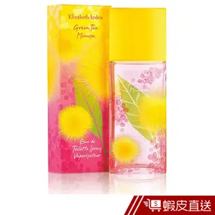 Elizabeth Arden 伊莉莎白 雅頓 綠茶含羞草香水 100ML 現貨 送禮 禮物 蝦皮直送