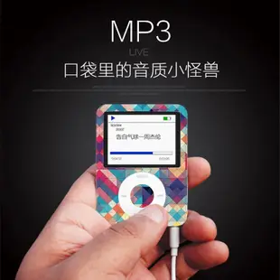 【買一送九】mp3MP4音樂播放器學生運動跑步聽力有屏隨身聽包郵