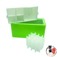 在飛比找蝦皮購物優惠-矽膠透明冰盒【賀亞批發】製冰模 冰盒 矽膠製冰盒 製冰盒 透