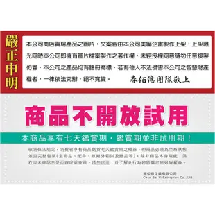 耐銳DK-298 電動磨刀機 送 倒鉤擦巾6條 CBN鑽石鋼磨刀輪 磨刀器 可磨陶瓷刀 台灣製造