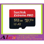 台灣 SANDISK EXTREME PRO MICRO SDXC 512G 記憶卡 512GB U3 MICROSD