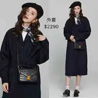 在飛比找蝦皮購物優惠-Dresseum照著劇本唸藍色XS全新