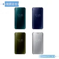 在飛比找蝦皮購物優惠-Samsung三星 原廠Galaxy S6 edge G92