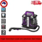 Kogan StainClean Carpet and Upholstery Spot Cleaner smart home