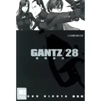 在飛比找momo購物網優惠-【MyBook】GANTZ殺戮都市 28(電子漫畫)