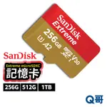 SANDISK EXTREME MICROSDXC UHS-I 記憶卡 256GB 512GB 1TB SD卡 SD15