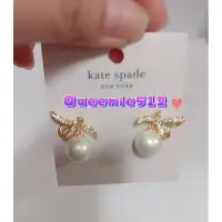 在飛比找蝦皮購物優惠-Kate Spade 蝴蝶結鑲鑽珍珠耳環
