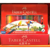 在飛比找蝦皮購物優惠-Costco好市多 FABER-CASTELL 輝柏48色水