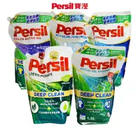 在飛比找蝦皮購物優惠-Persil 寶瀅 深層酵解洗衣凝露 1.5L/1.8L  