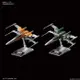 【上士】BANDAI 1/144 STAR WARS X-WING FIGHTER 5059231