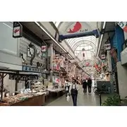 Save 30.00%! Akashi Uonotana Market Guided Food Tour with Tastings