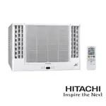 HITACHI 日立- 冷專變頻雙吹式窗型冷氣 RA-68QR