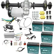 810mm Electric Rear Differential Axle Kit 60V 2500W Motor Brake for Go kart ATV