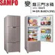 SAMPO 聲寶 455L 1級能效變頻三門冰箱 SR-B46DV(R6)◆送14吋電風扇【APP下單4%點數回饋】