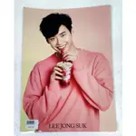 BIG MOUTH 李鍾碩 [ 寫真海報03 ] LEE JONG SUK 韓劇 W－兩個世界 KPOP 週邊