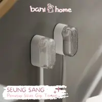 在飛比找蝦皮購物優惠-Seung SANG 牙刷收納架實用牙刷架美學牙刷掛架簡易牙