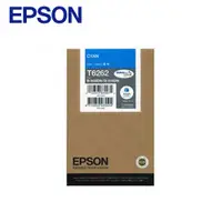 在飛比找有閑購物優惠-EPSON T626250 高容量藍色墨水匣(B-508DN