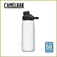 在飛比找momo購物網優惠-【CAMELBAK】750ml 戶外運動水瓶 晶透白(REN